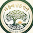LBE9aJ-zgqc-channel-avatar-마음에 남은 인생
