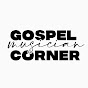Gospel Musician Corner logo