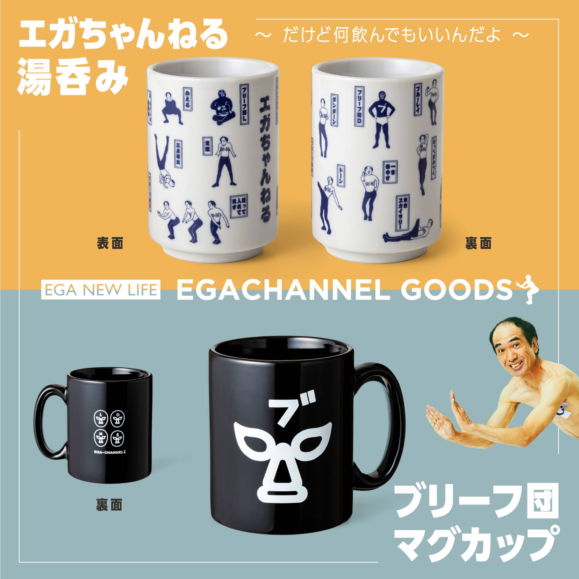 ローカル　ユニプロップ2 手長エビ　トップブリッジ　新品未使用品 zOUzq1y7JngOSsLfIx9e621gd6Bx_o