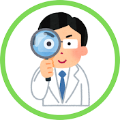 今日から健康雑学