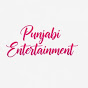 Punjabi Entertainment  logo