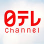 Nippon Broadcasting System Inc