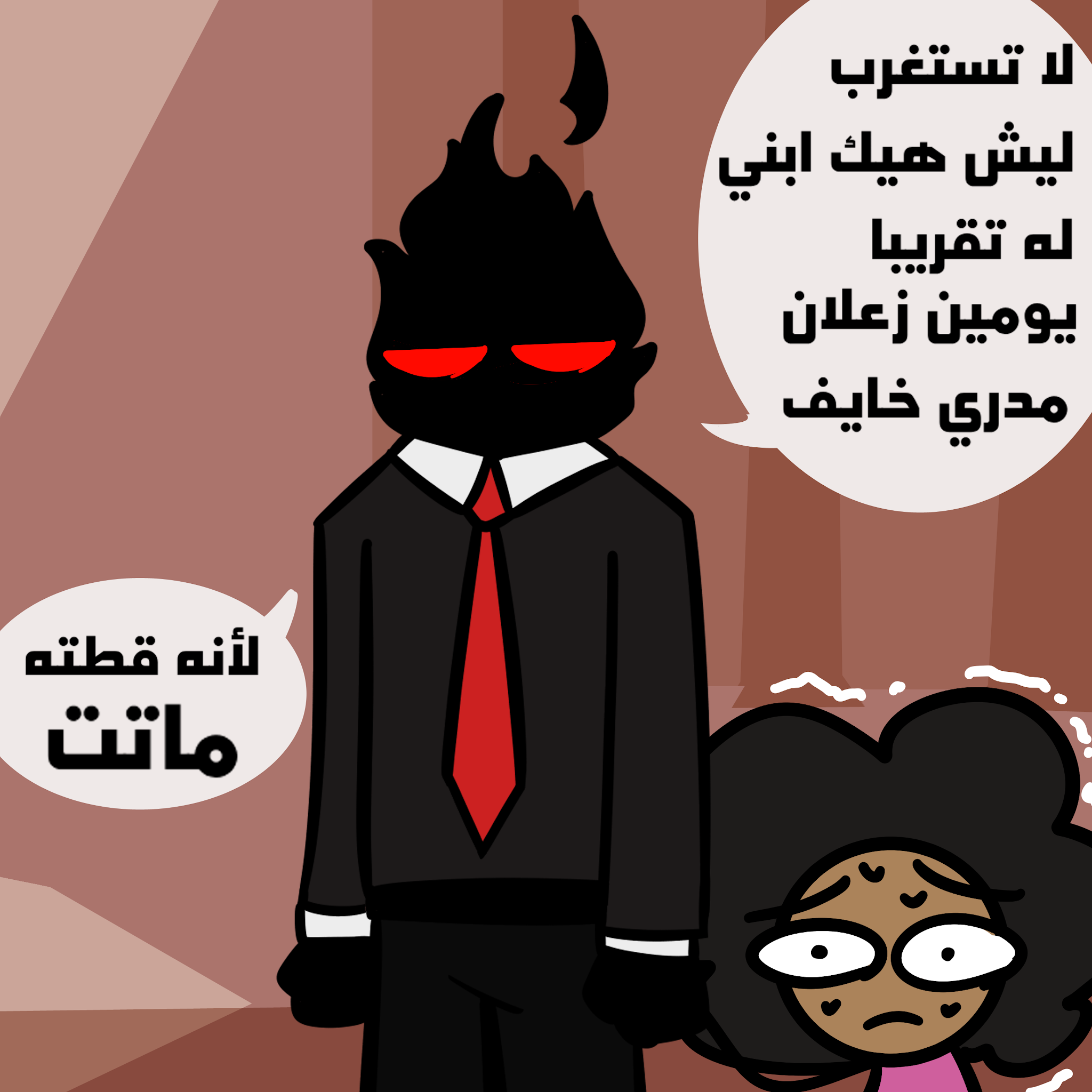 Post from اديب ADADOOB