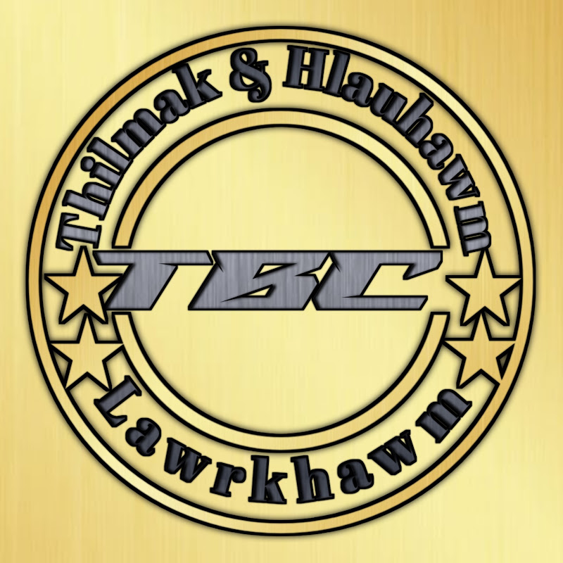 Tbc Valtea