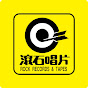 滾石唱片 ROCK RECORDS