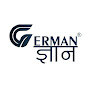German Gyan logo