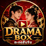 G7brvjTOALc-channel-avatar-DramaBox ละครสั้นจีน
