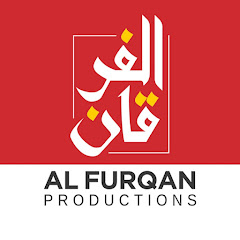 Al Furqan Productions Avatar