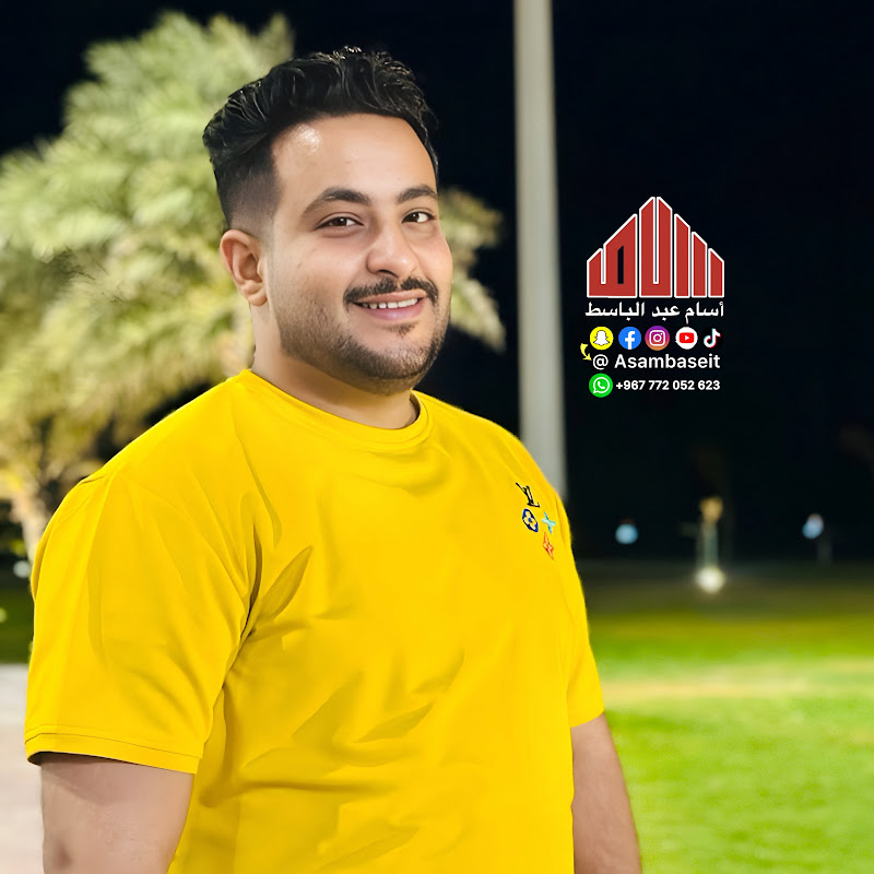 Channel Avatar