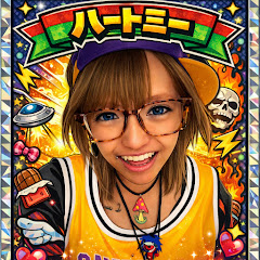 やさぐれチャンネル。