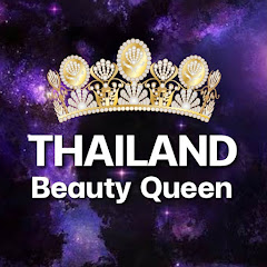 Логотип каналу Thailand Beauty Queen