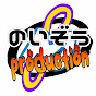 のいぞうproduction