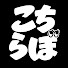 jVrS_2RM47s-channel-avatar-こちらぼ