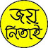 c2zvVW8XTgo-channel-avatar-জয় নিতাই
