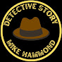 Detective Story Homicide Cases logo