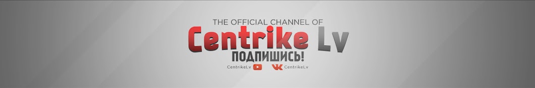 CentrikeLv YouTube kanalı avatarı