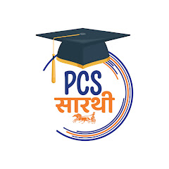 PCS Sarathi avatar