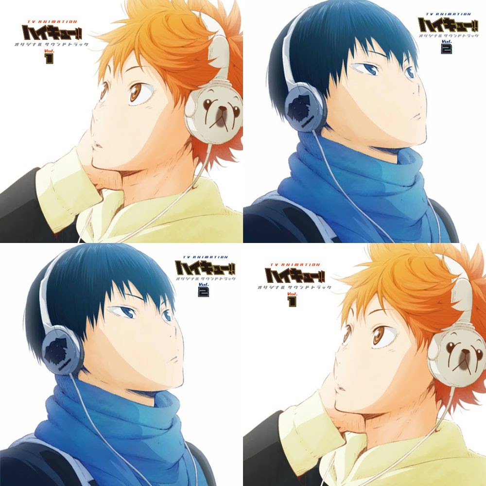 ハイキュー トゥザトップ 曲 ハイキュー!!」COMPLETE BEST」CD