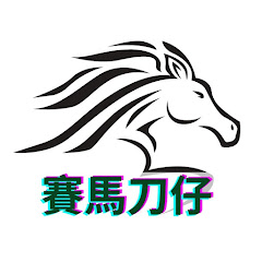 賽馬策略王アイコン画像