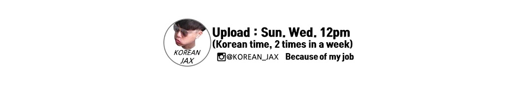 KOREAN JAX यूट्यूब चैनल अवतार
