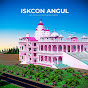 ISKCON Angul logo