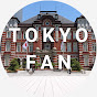 Tokyo Fan