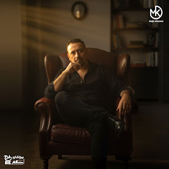 Majd El Qassem  - مجد القاسم