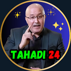 tahadi 24