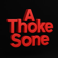 အသုပ်စုံတင်မယ်