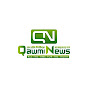 Qawmi News