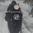 Nk1Zjy6YeRE-channel-avatar-Ahli Sunnah 313