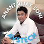 Anant Vijay Soni