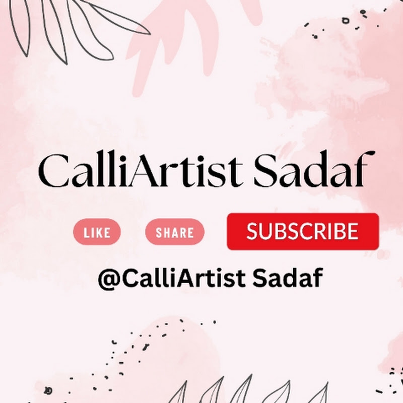 Calligraphy by Sadaf