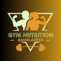 Gym Nutrition Bangladesh logo