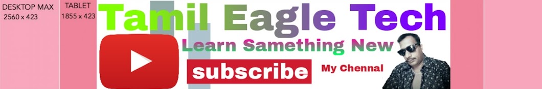 TAMIL EAGLE TECH YouTube kanalı avatarı