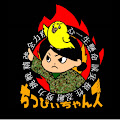 ちっぴぃちゃんズ