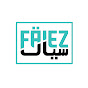 Faiez Hassan Seyal logo