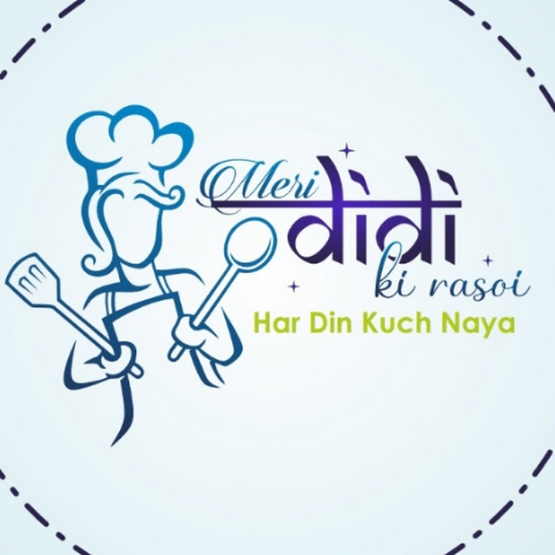 Meri Didi Ki Rasoi