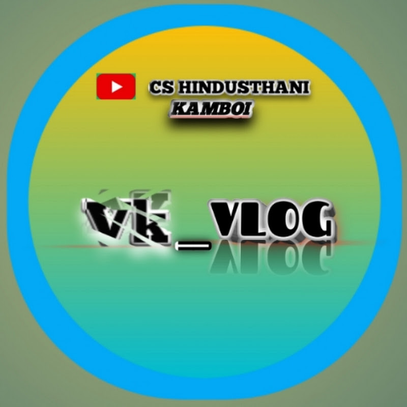 Hire CS HINDUSTHANI KAMBOI — Fashion & Style (Hauls, Lookbooks) YouTube creator for sponsorships