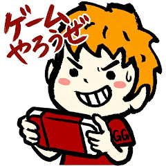 ジャンク