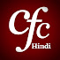MgduZpD8cYs-channel-avatar-CFC Hindi - Zac Poonen