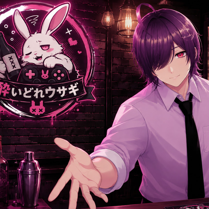 酔いどれうさぎのゲームch