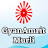 GyanAmrit Murli