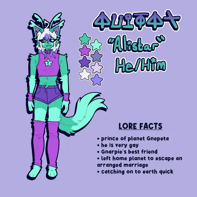 Alistar Lore
