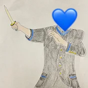 虎無念💙ともりんこ
