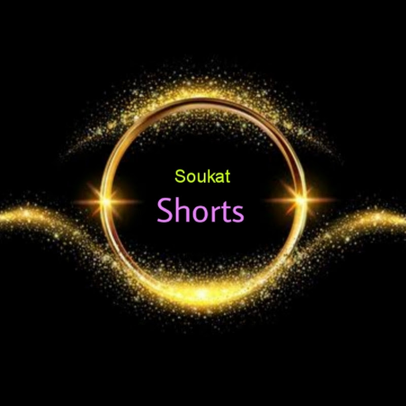 Soukat Shorts