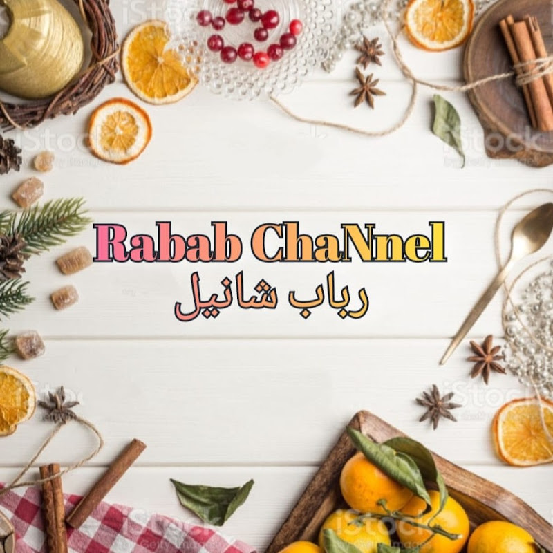 Rabab ChaNnel