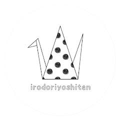 イロドリ用紙店　工作 | 保育製作 | 型紙配布