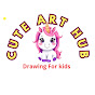 Cute Art Hub 2M logo