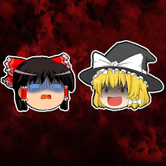 ゆっくり社会の闇アイコン画像